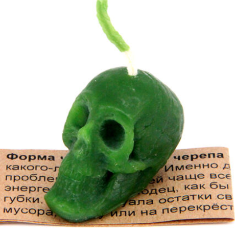 Свеча череп малая зеленая